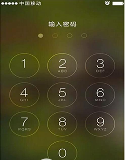 iphone7手机解锁密码忘记了该怎么办