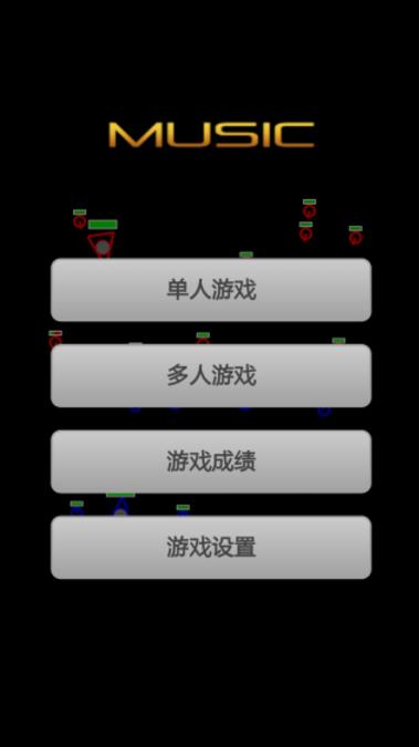 乐动悦己手机最新版(具有音感效果) v16.6.27 安卓版