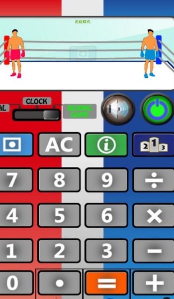 打拳计算器Android版(Boxing Calculator) v2.12.4