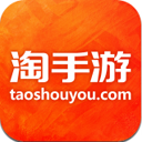 淘手游app苹果版(手机游戏交易平台) v1.2 免费IOS版