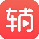 辅导君app IOS版(学习辅导手机应用) v2.1.3 苹果版