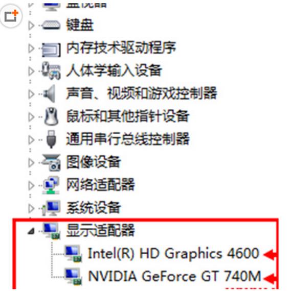 win7系统怎么切换独立显卡 win7独立显卡切换方法