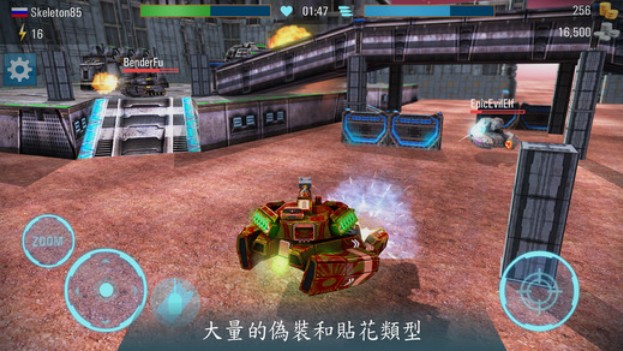 铁骑坦克iOS版(动作射击类手机游戏) v2.51 免费版