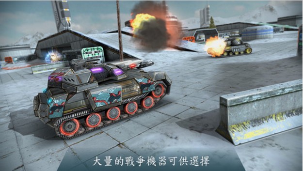 铁骑坦克iOS版(动作射击类手机游戏) v2.51 免费版