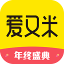 爱又米app手机版(安全可靠) v3.8.3 安卓版