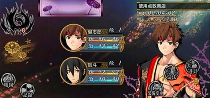 厄災之血中文版(正統角色扮演遊戲) v1.3 安卓漢化版