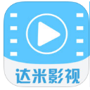 达米影视ios版(娱乐服务应用) v1.9 苹果版