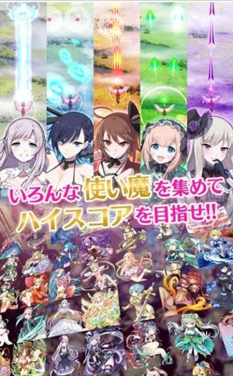 哥特式魔法少女安卓版(五个性格不同的美少女) v1.2.4 手机版