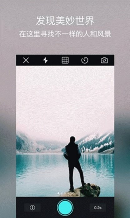 咔咔相机app(傻瓜式滤镜) v3.8.4 安卓手机版
