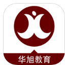 华旭司考苹果版(模拟考试真题) v1.3 ios官方版