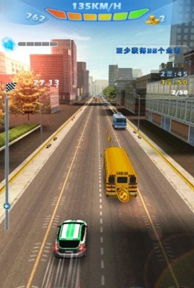全民竞速安卓版(炫酷的赛车) v1.2 手机最新版