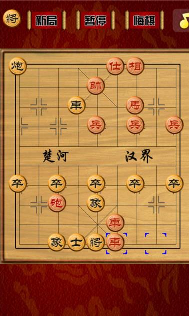 智力象棋手机版(质朴耐玩) v2.7.8 安卓版