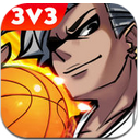 热血街篮手游(手机篮球游戏) v1.0 IOS版
