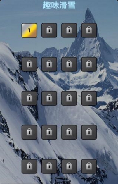 趣味滑雪最新版(有趣的滑雪游戏) v53.2.1 Android版