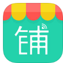 小铺铺苹果版(支持微信支付) v1.0.0 iPhone版