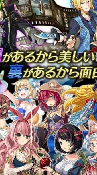 神航的地平线手机版(冒险探索) v1.2.1.4 android版