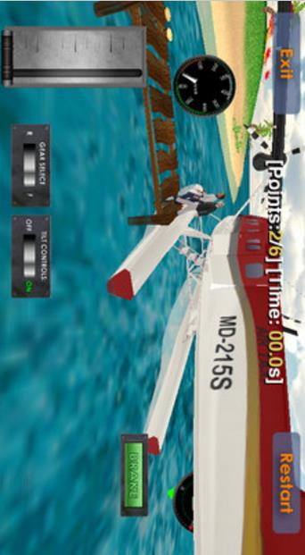 海上飞机正式版(飞往目的地) v1.19 安卓正式版