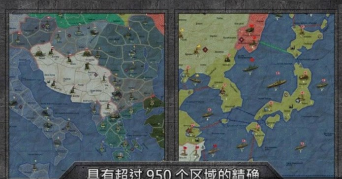 策略与战术沙盒版(超过950个地图) v1.0.3 安卓官方版