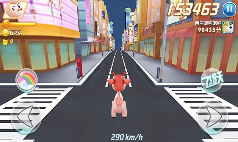 奔跑吧咘隆家族Android版(玩法可爱休闲的竞速手游) v2.1 官方版