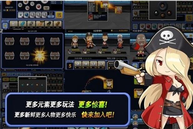 全巨星大富翁正式版(传统的大富翁) v1.2.0 安卓版