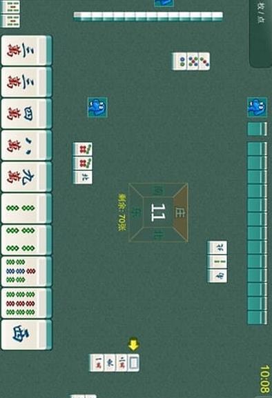 马鞍山麻将圈手机版(棋牌游戏) v1.2 最新版