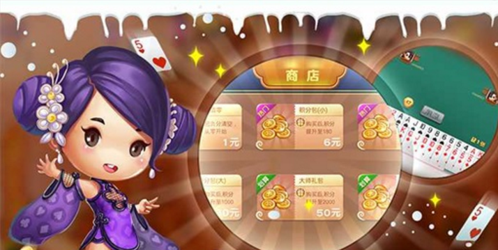 红五五家官方版(随时上线随时玩) v1.3 安卓版