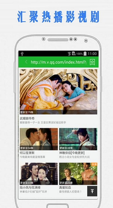 老子影视app(多种播放格式) v1.3 官方安卓版
