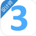 3空间设计师app苹果版(装修设计指南) v1.3.1 ios版
