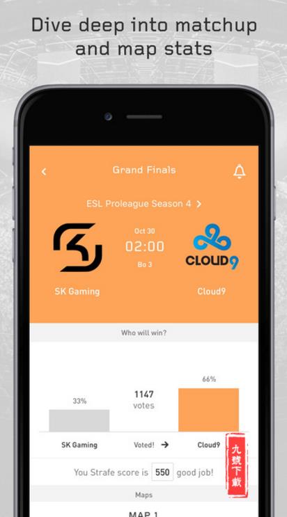 Strafe esports app安卓版(电子竞技新闻) v1.9 Android版