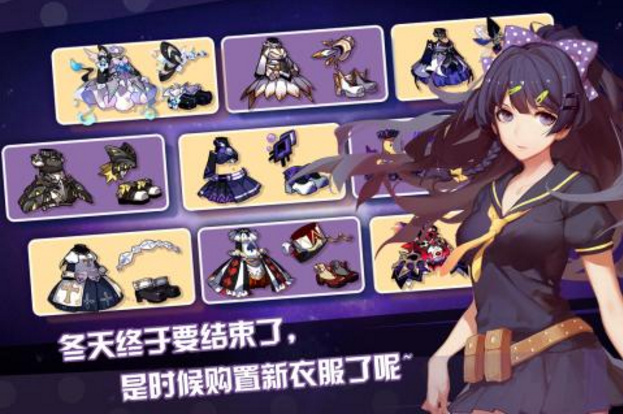 崩坏学园2九游版手游(横版arpg手游) v6.5.20 最新安卓版