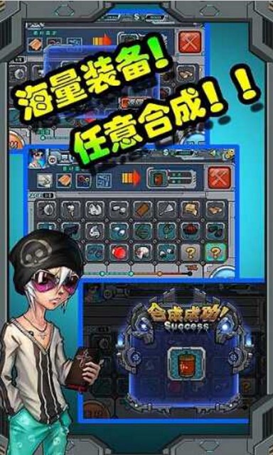 口袋炮兵安卓版(第三人稱的泡泡堂) v1.1 官方手機版