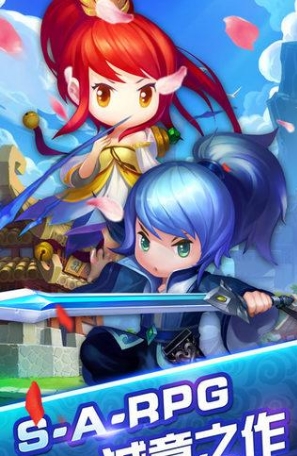 三国萌将iPhone版(Q版RPG即时战斗手游) v1002 最新版