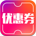 淘券通app安卓版(自動派卷) v1.3 最新手機版