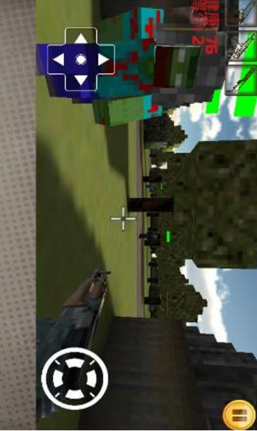 像素僵尸生存枪战Android版(尽情的享受) v2.0.3 正式版