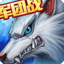 時空獵人HD蘋果版(格鬥類手機遊戲)v16.3 免費版