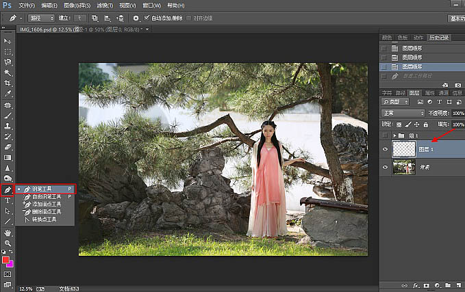 Photoshop快速处理中式古典园林人像照片后期教程 图1