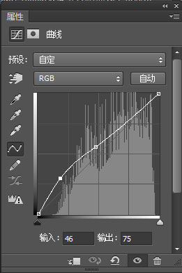 Photoshop快速处理中式古典园林人像照片后期教程 图15