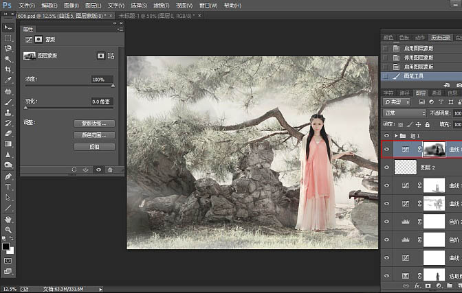 Photoshop快速处理中式古典园林人像照片后期教程 图16