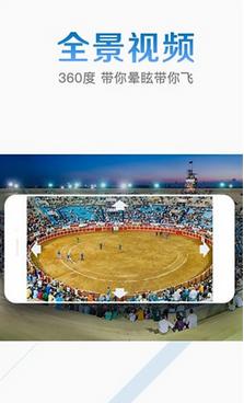 kieng云播IOS版(kieng云播苹果版) v2.8 iPhone版