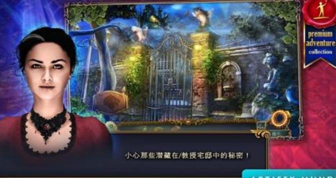 狩魔人Android版(遠古惡魔正麵對抗) v1.2 正式版