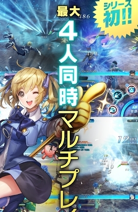 星海游侠记忆免费版(全新的故事) v1.1.1 Android版