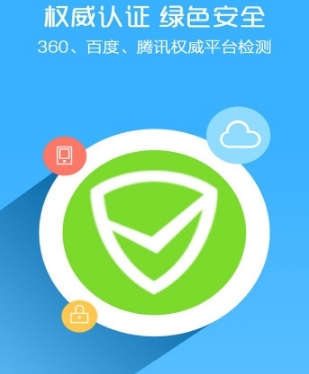 小鸡抢红包app安卓版(支持微信、QQ自动抢红包) v6.10.4 最新版