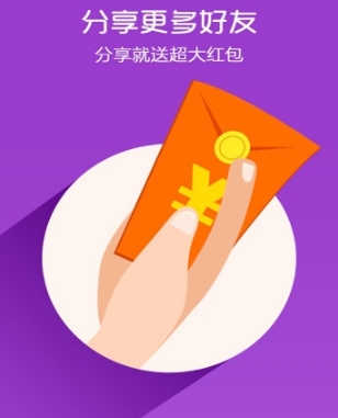 小鸡抢红包app安卓版(支持微信、QQ自动抢红包) v6.10.4 最新版