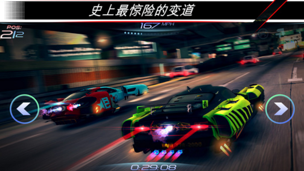 赛车齿轮最新版(Rival Gears Racing) v1.1.0 苹果版