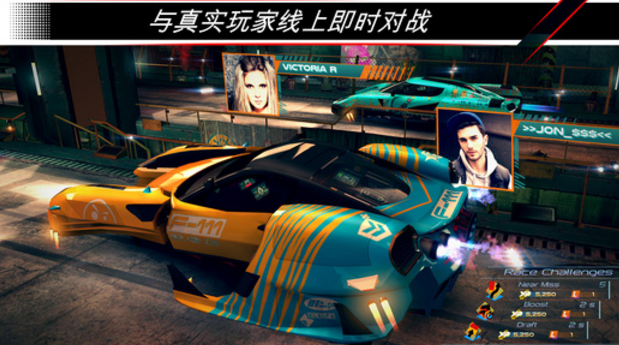 赛车齿轮最新版(Rival Gears Racing) v1.1.0 苹果版