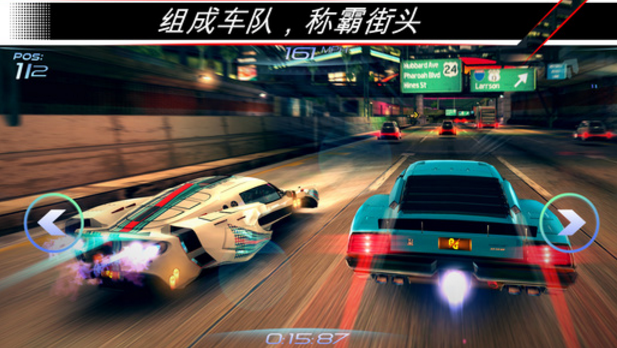 赛车齿轮最新版(Rival Gears Racing) v1.1.0 苹果版