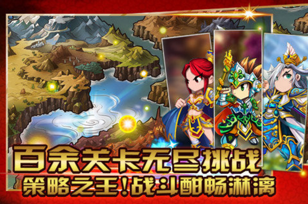 绝色幻想免费安卓版(日系画风) v1.8 最新版