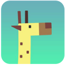 哦我的長頸鹿iiOS手機版(oh my giraffe) v1.1.0 蘋果