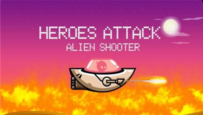 英雄攻击外星人手机版(有趣的跑酷类游戏) v1.2.0.3 官方安卓版