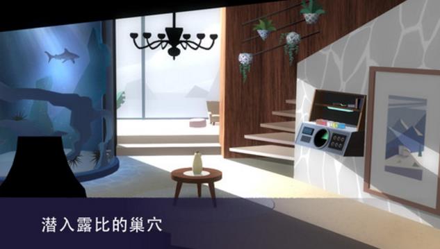 Agent手机苹果版(手机逃脱游戏) V3.3.2 iOS最新版